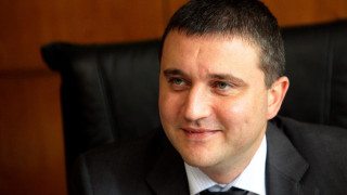 Целесъобразният
